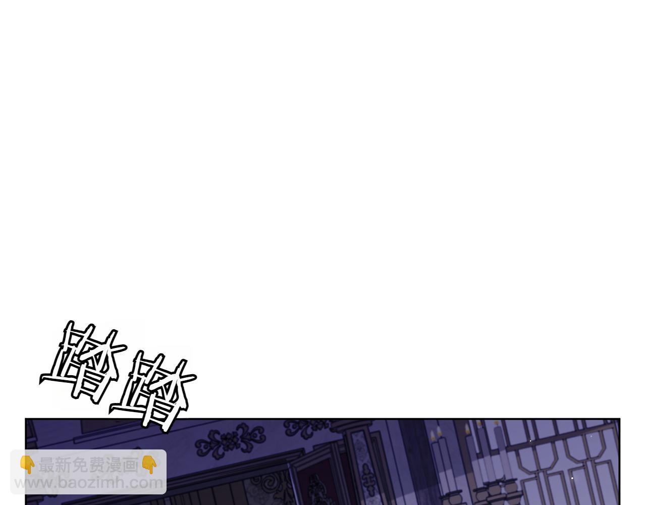 第112话 权力与阴谋的交织(1/5)-第112话