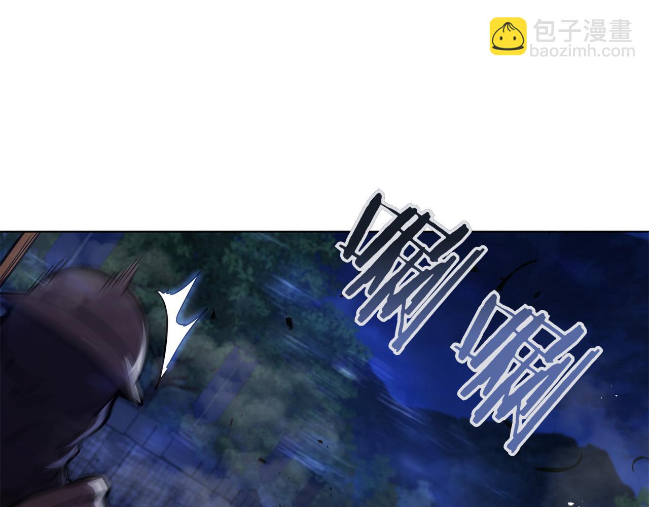 第114话 圣女回归(1/5)-第114话