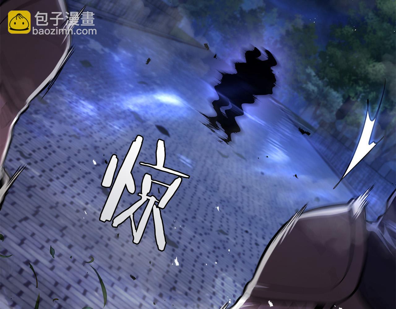 第114话 圣女回归(1/5)-第114话