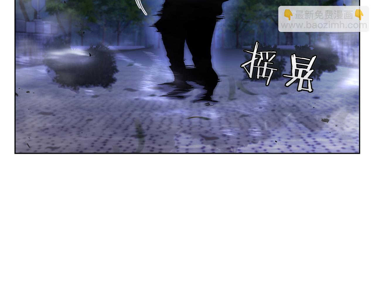 第114话 圣女回归(1/5)-第114话