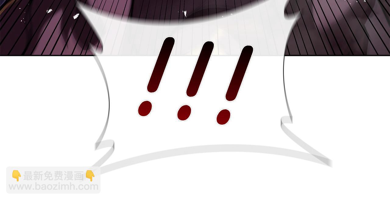 第114话 圣女回归(1/5)-第114话