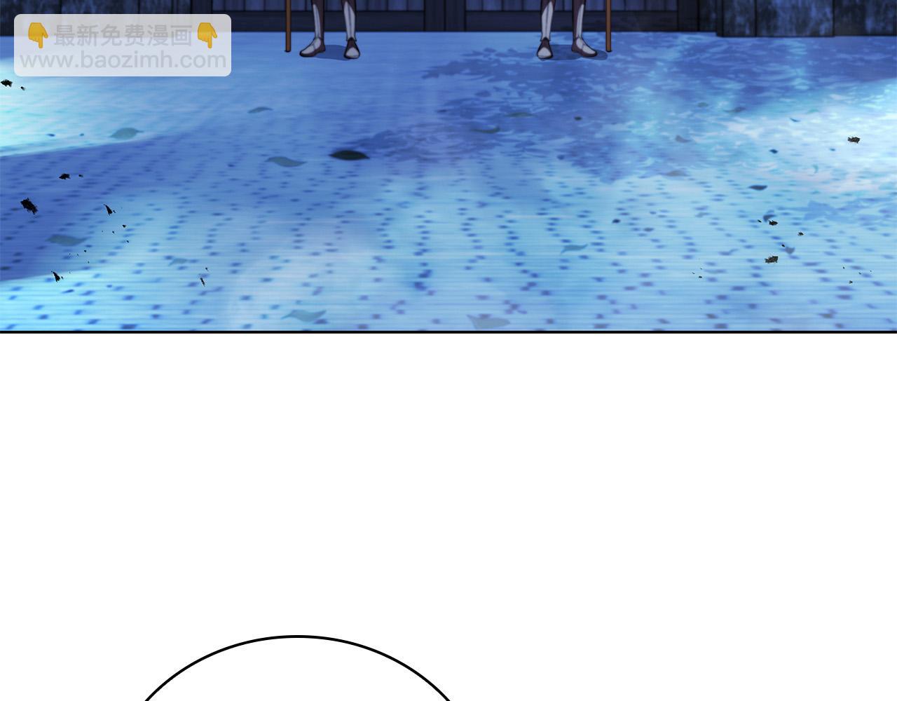 第114话 圣女回归(1/5)-第114话