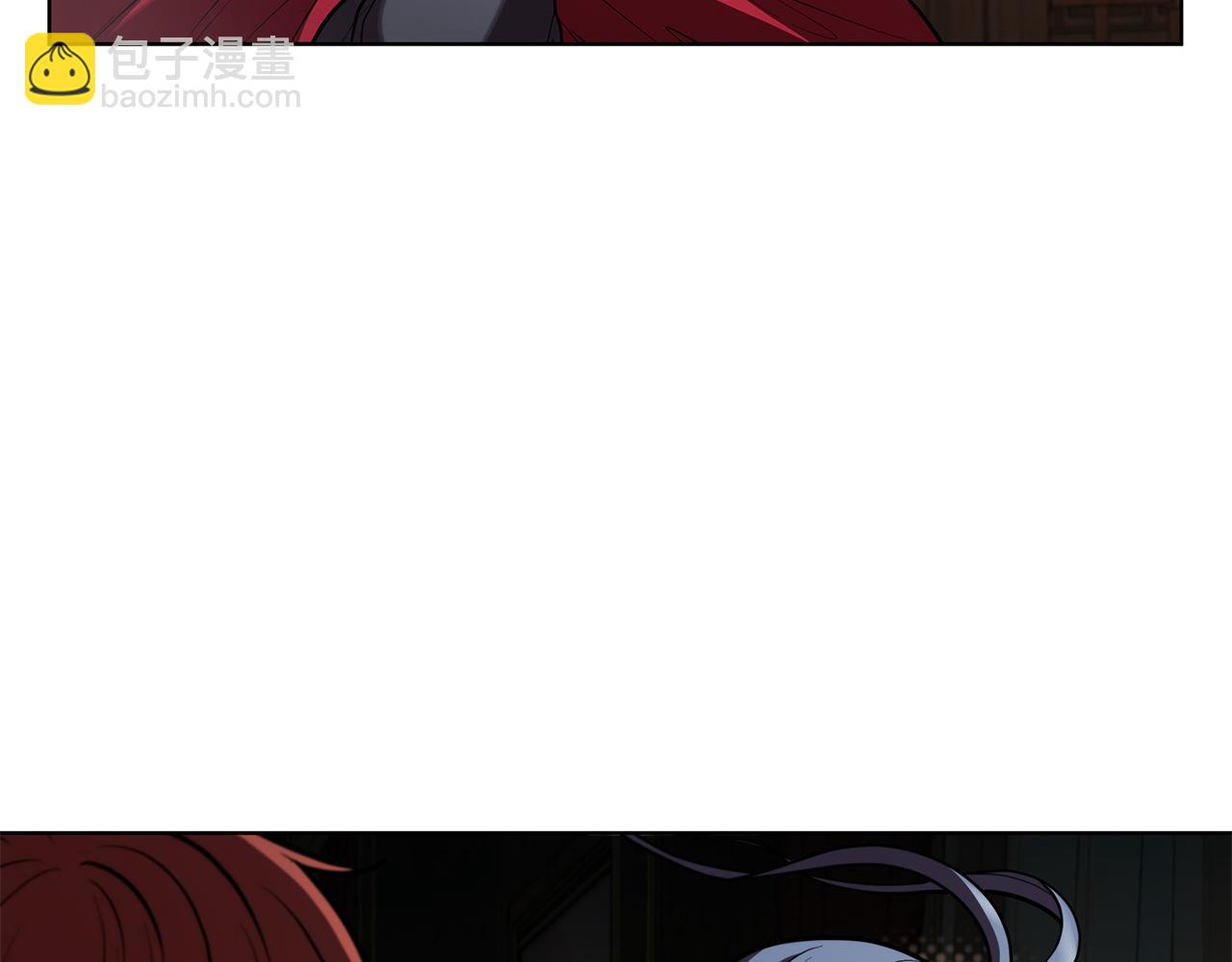 第116话 作为人类亚伦(1/5)-第116话