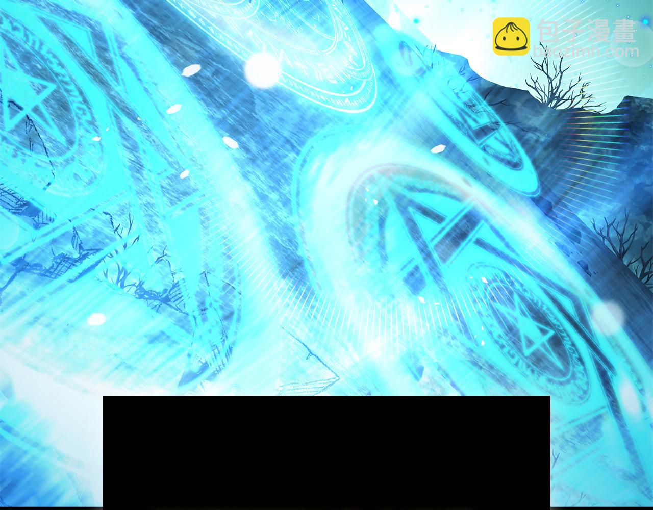 第116话 作为人类亚伦(1/5)-第116话