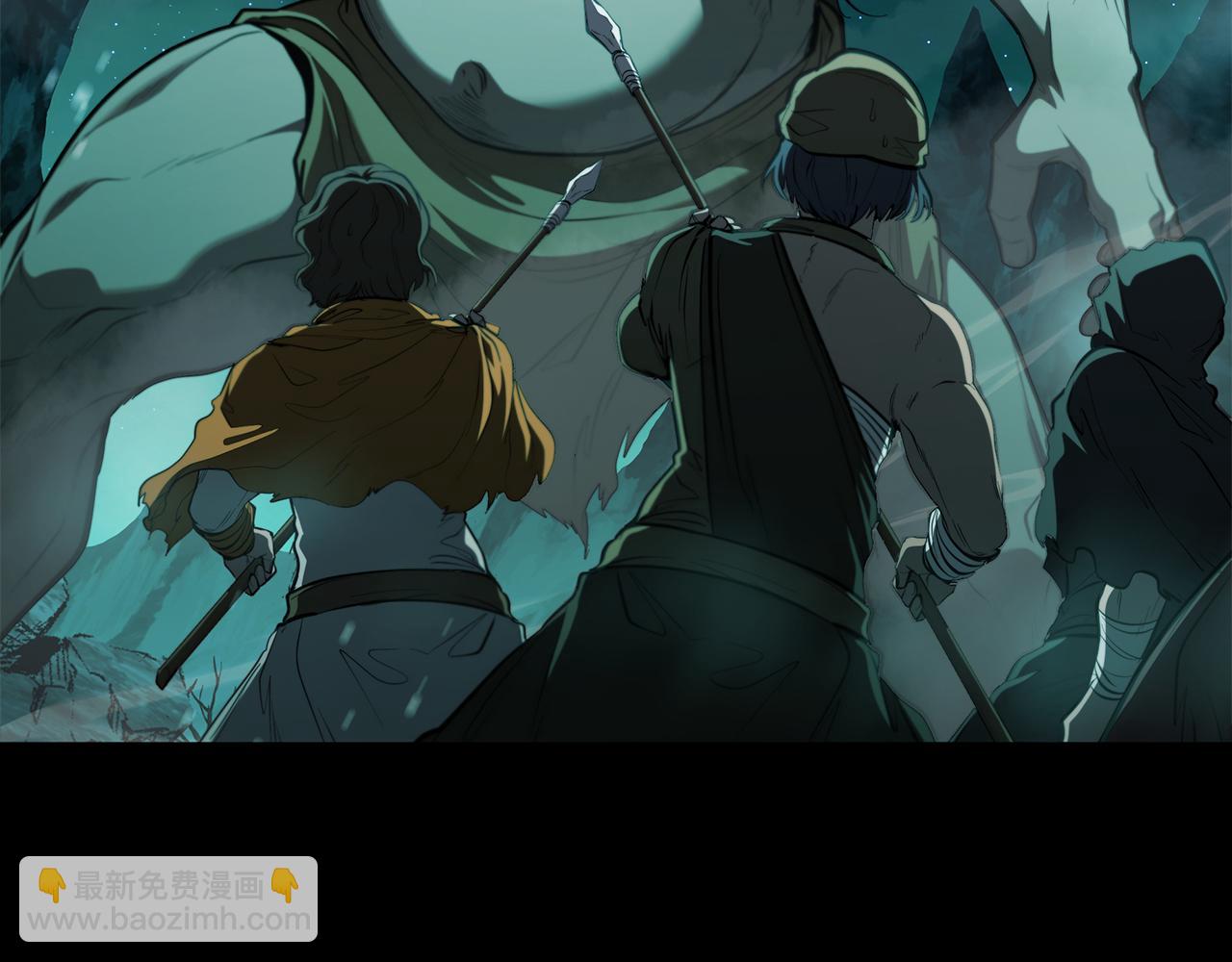 第116话 作为人类亚伦(1/5)-第116话