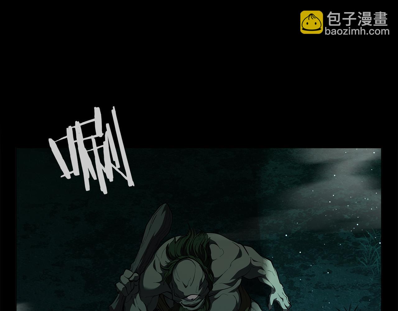 第116话 作为人类亚伦(1/5)-第116话