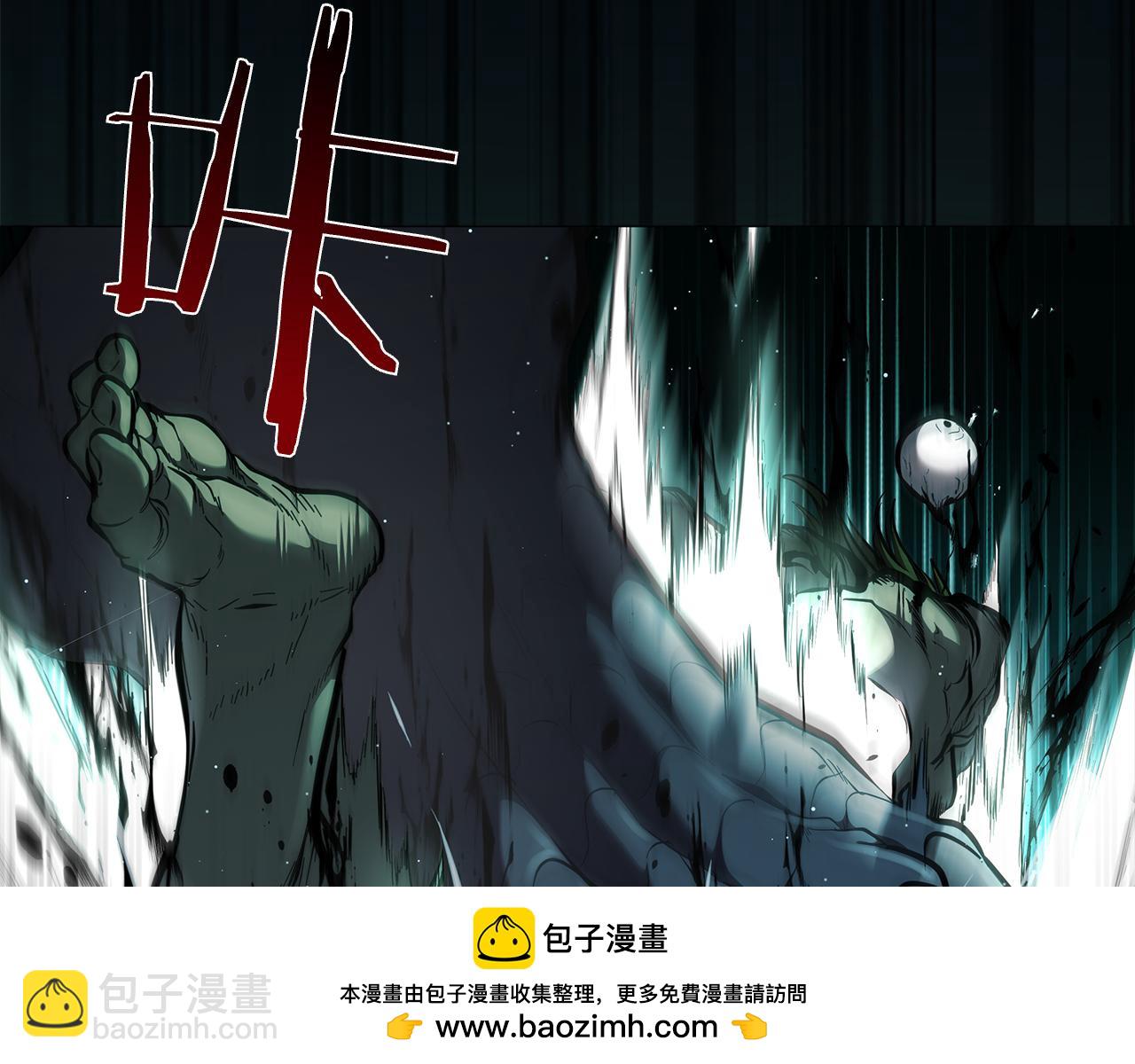 第116话 作为人类亚伦(1/5)-第116话