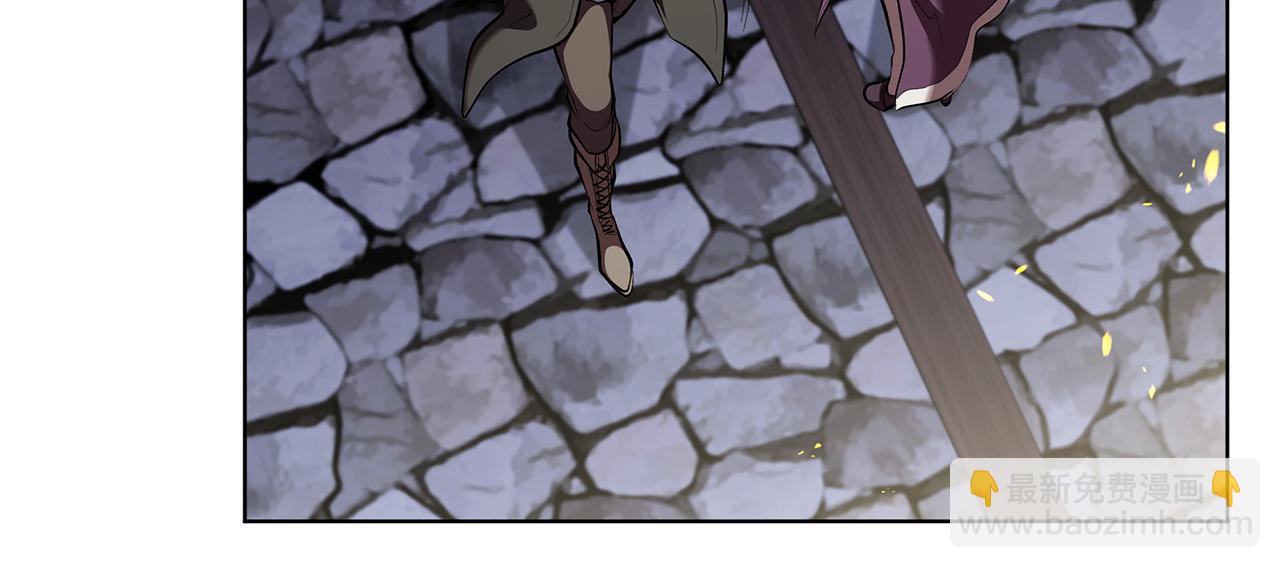 第118话 世界毁灭与我何干(1/5)-第118话