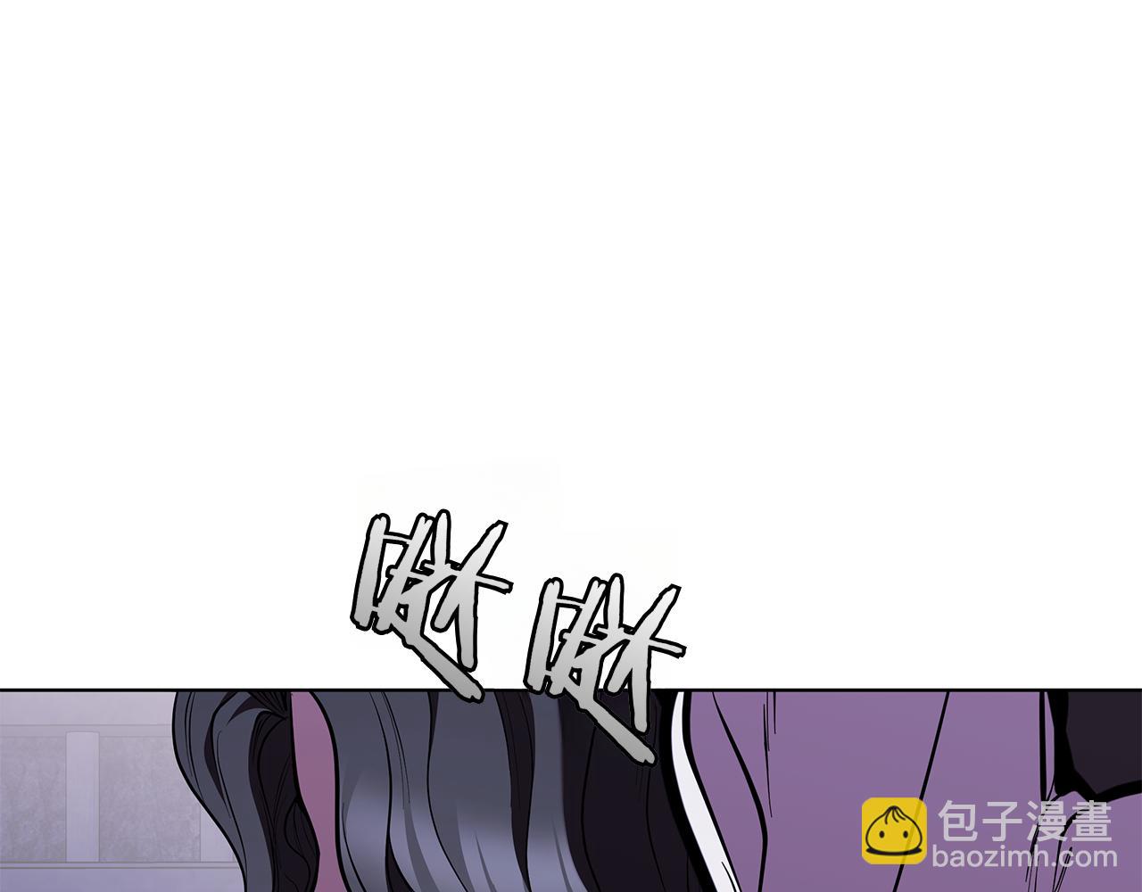 第118话 世界毁灭与我何干(1/5)-第118话