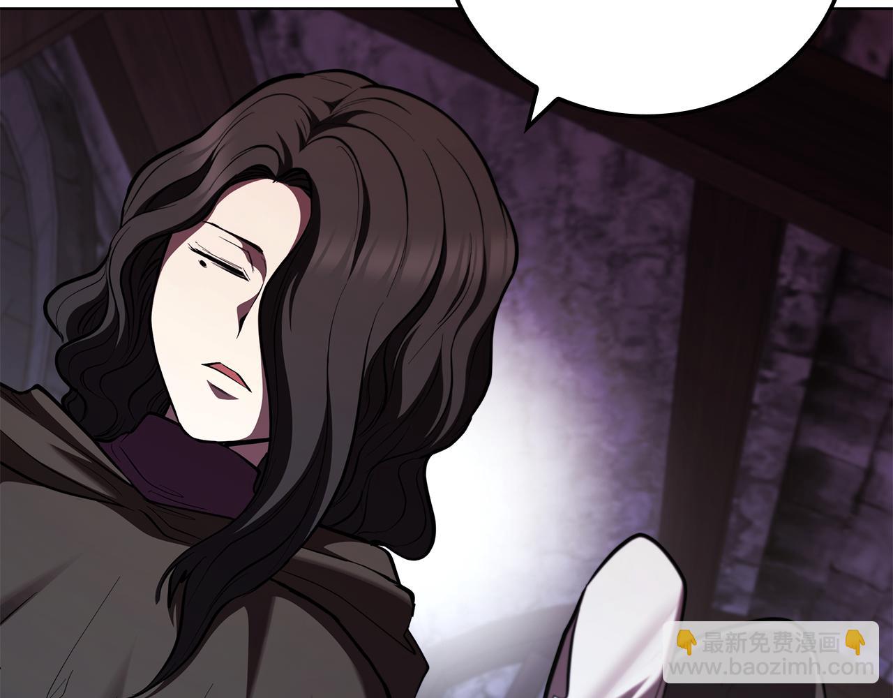 第118话 世界毁灭与我何干(1/5)-第118话