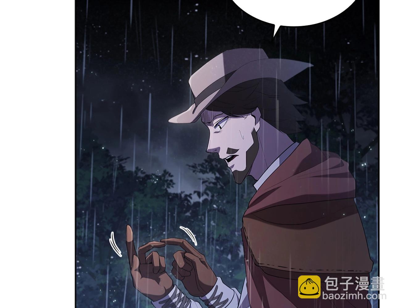 第12话 领地战(1/5)-第12话