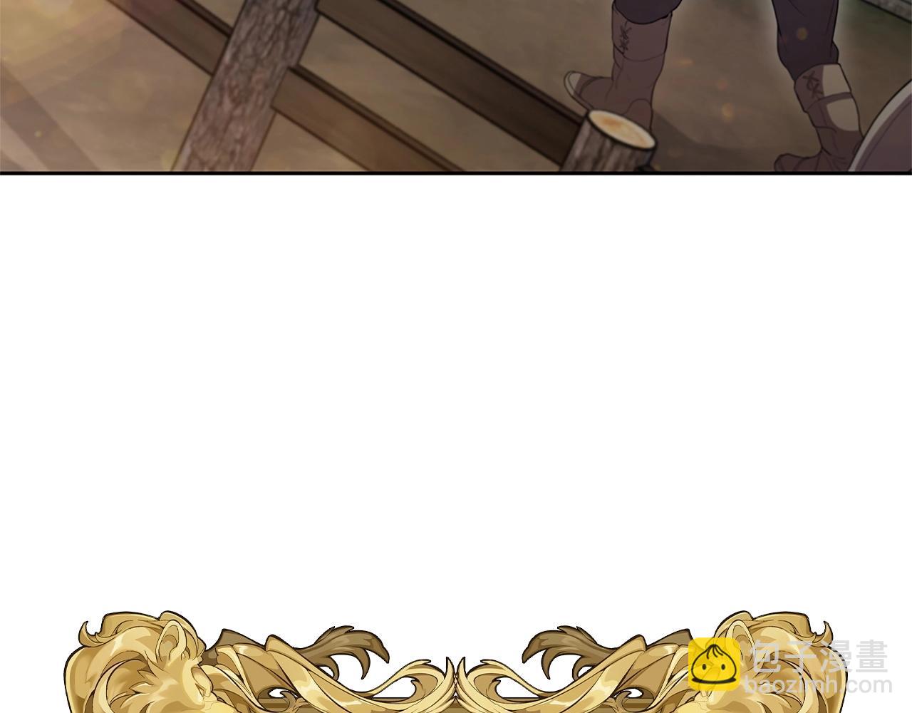 第12话 领地战(1/5)-第12话