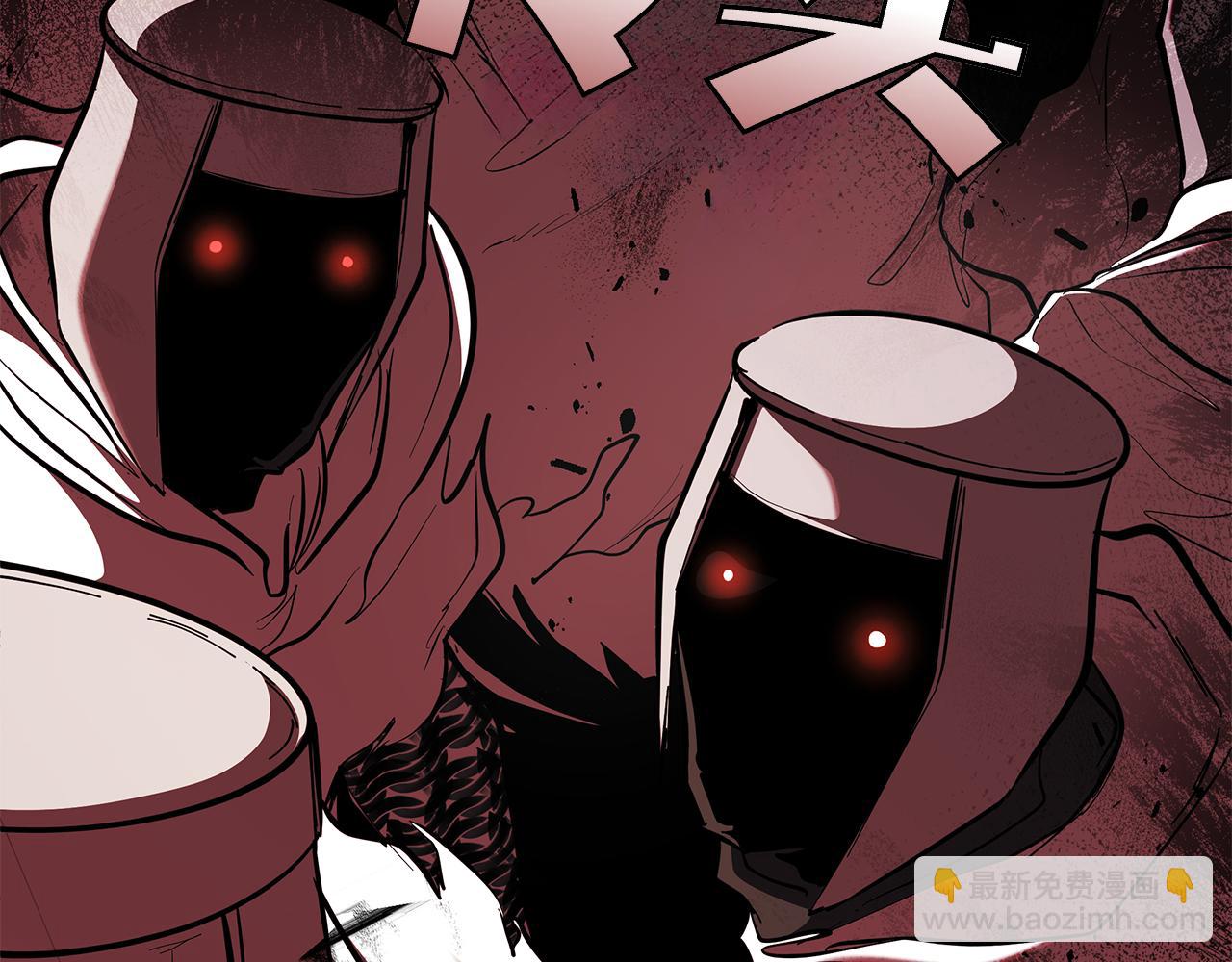 第120话 抓到刺客(1/5)-第120话