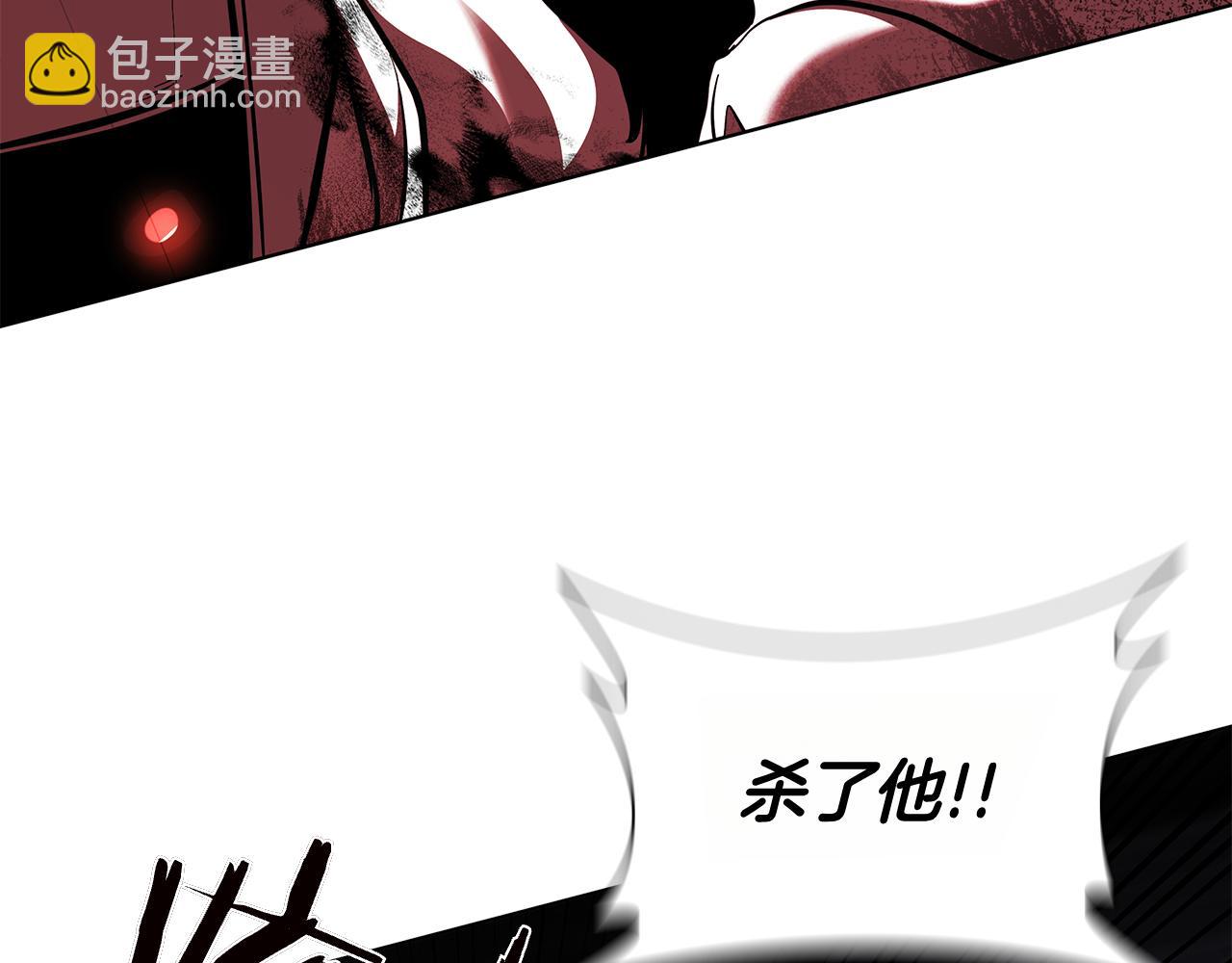 第120话 抓到刺客(1/5)-第120话