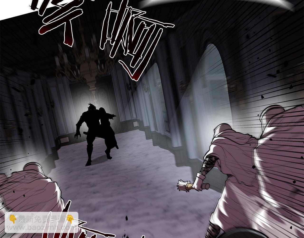 第120话 抓到刺客(1/5)-第120话