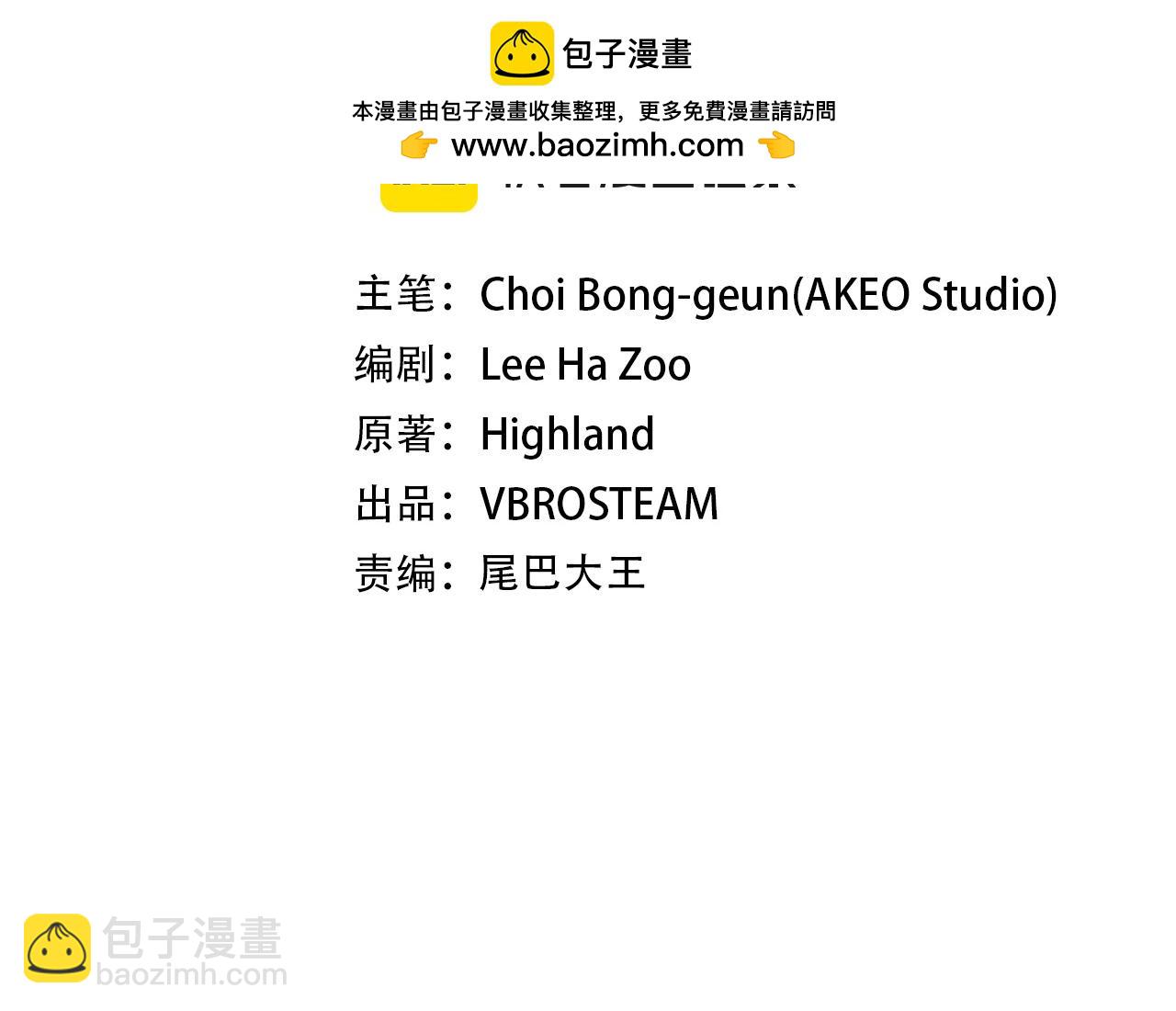 第120话 抓到刺客(1/5)-第120话