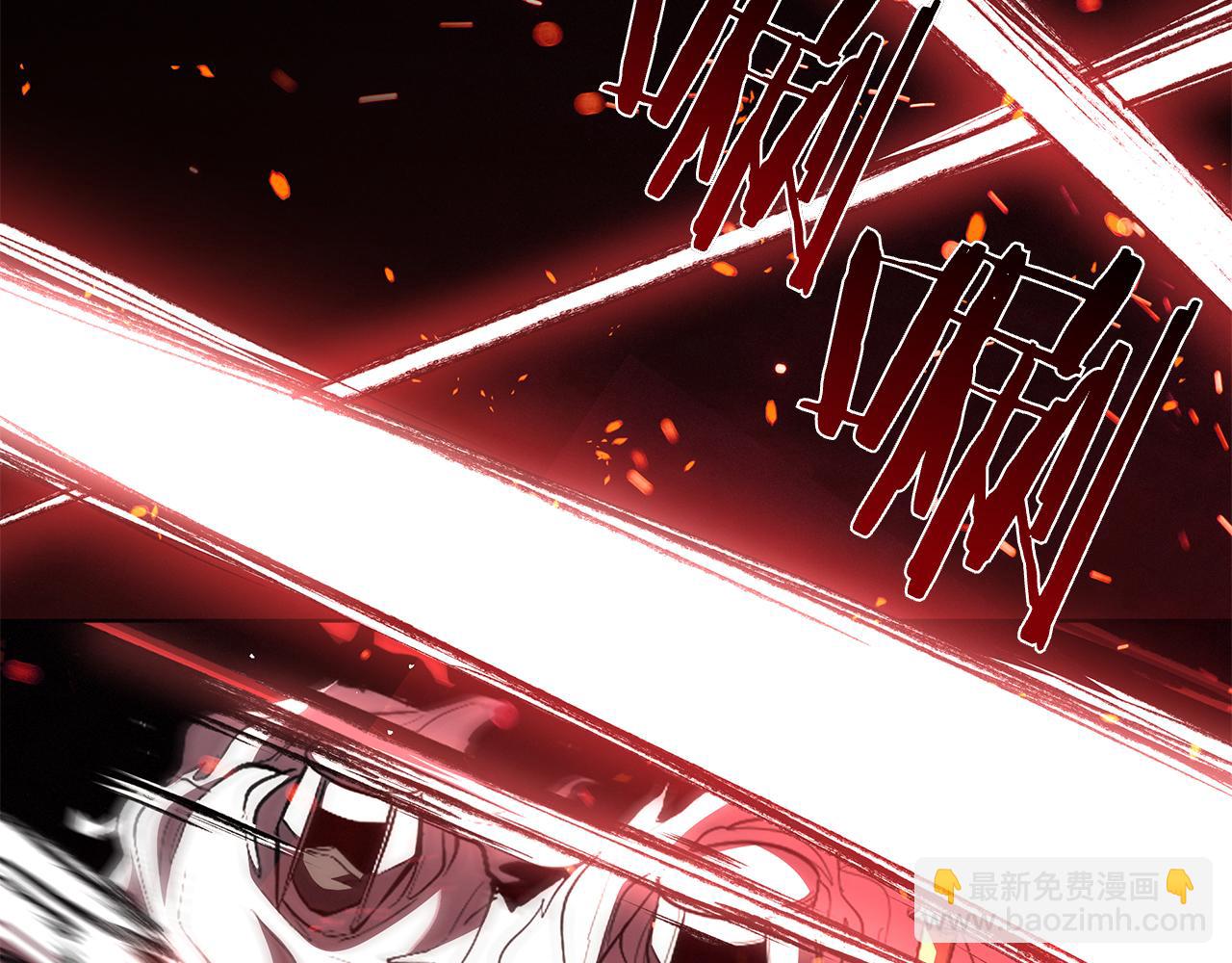 第120话 抓到刺客(1/5)-第120话