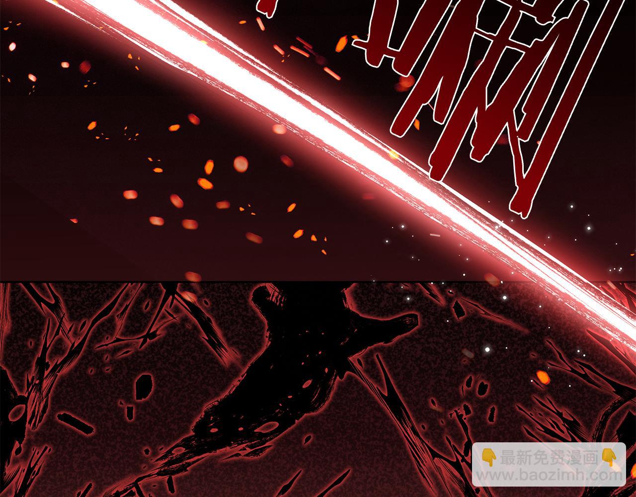 第120话 抓到刺客(1/5)-第120话