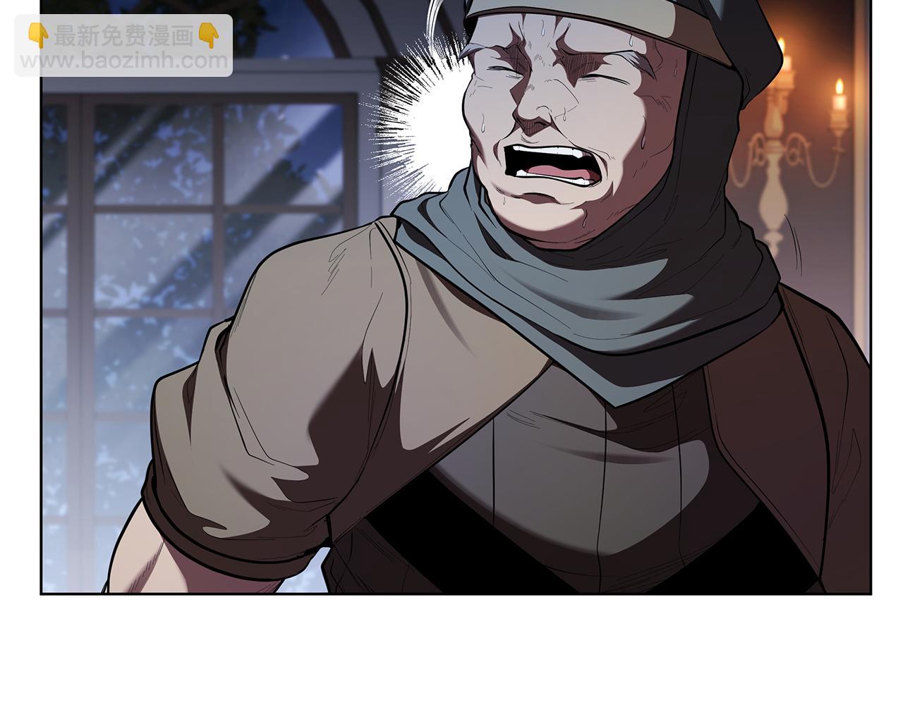 第120话 抓到刺客(1/5)-第120话