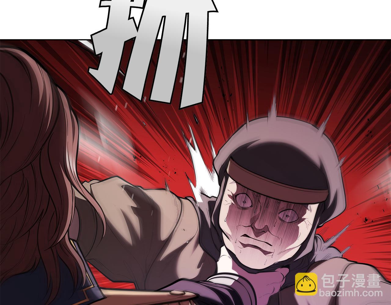 第120话 抓到刺客(1/5)-第120话