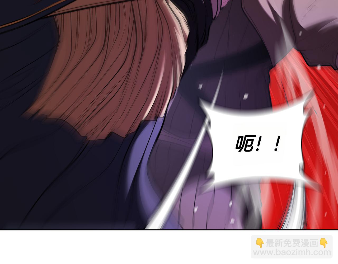 第120话 抓到刺客(1/5)-第120话