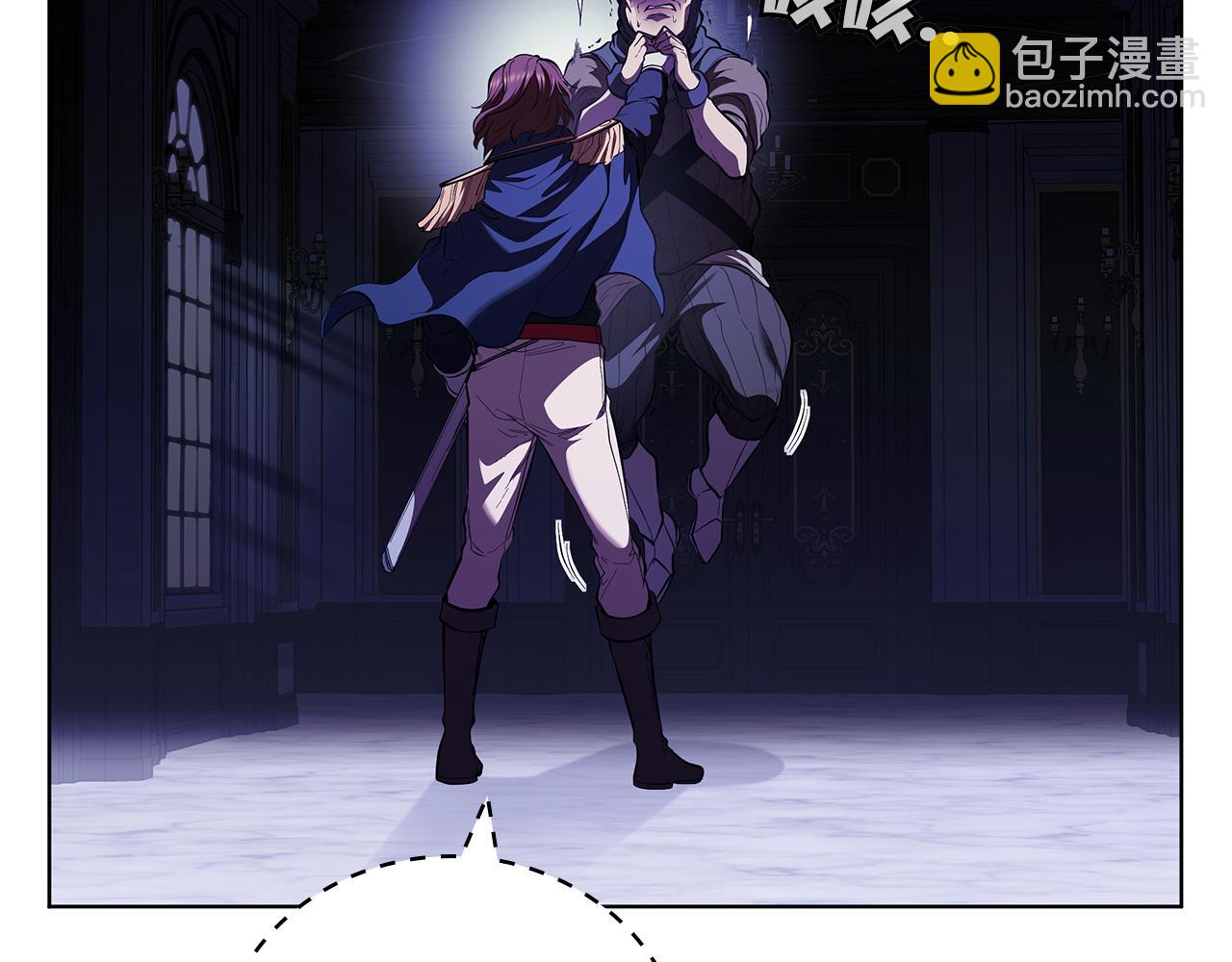 第120话 抓到刺客(1/5)-第120话