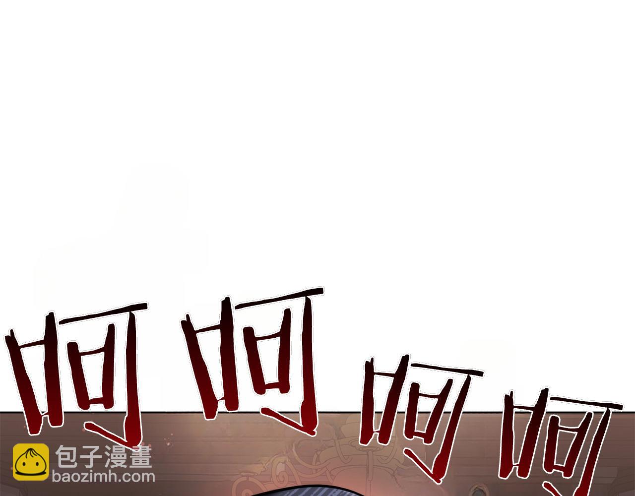 第120话 抓到刺客(1/5)-第120话