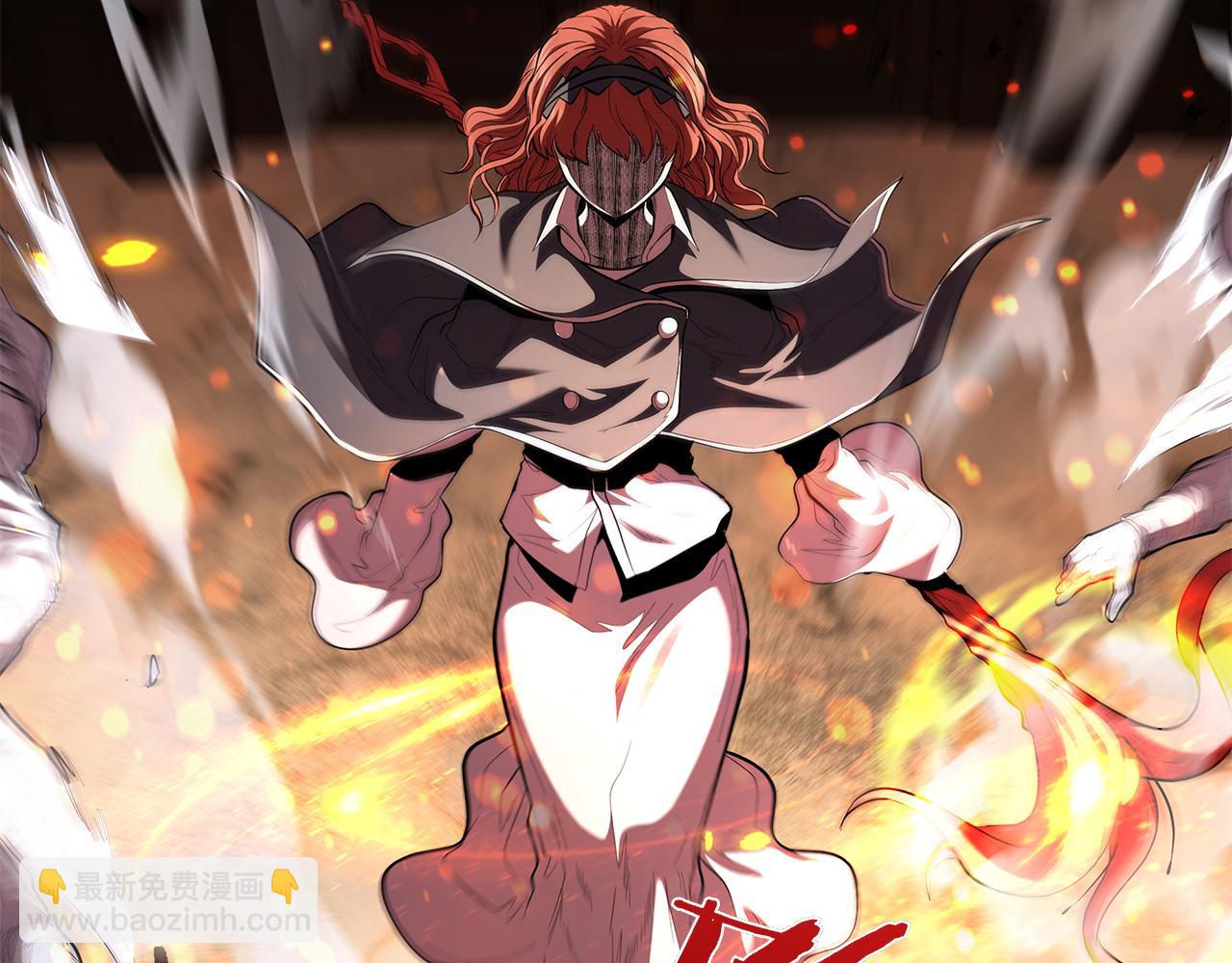 第120话 抓到刺客(1/5)-第120话