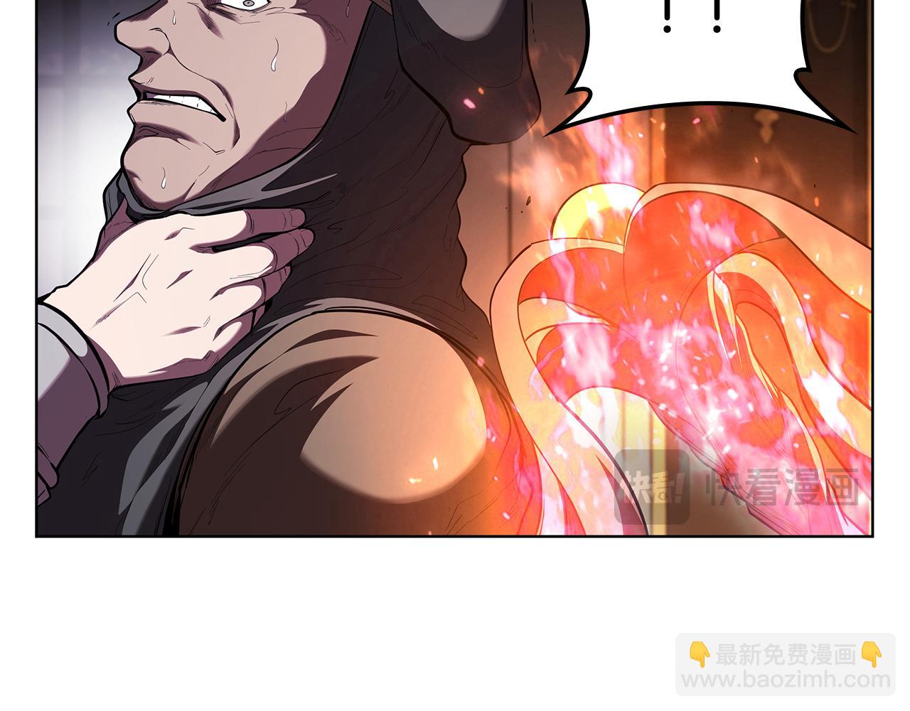 第120话 抓到刺客(1/5)-第120话