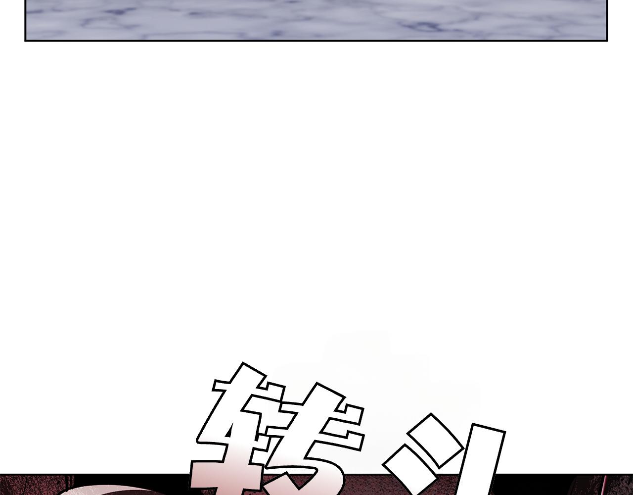 第120话 抓到刺客(1/5)-第120话