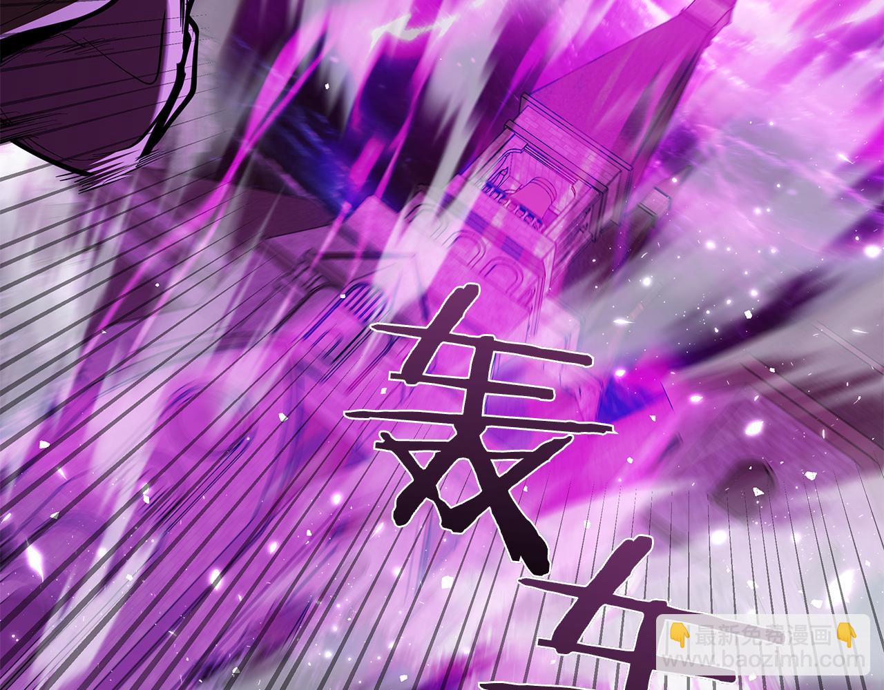 第122话 它复活了？(1/5)-第122话