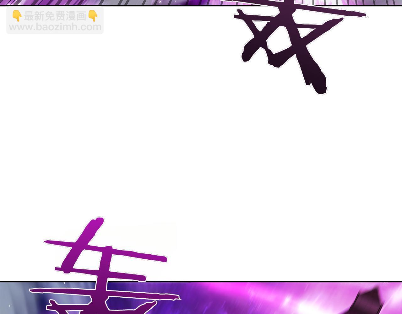 第122话 它复活了？(1/5)-第122话