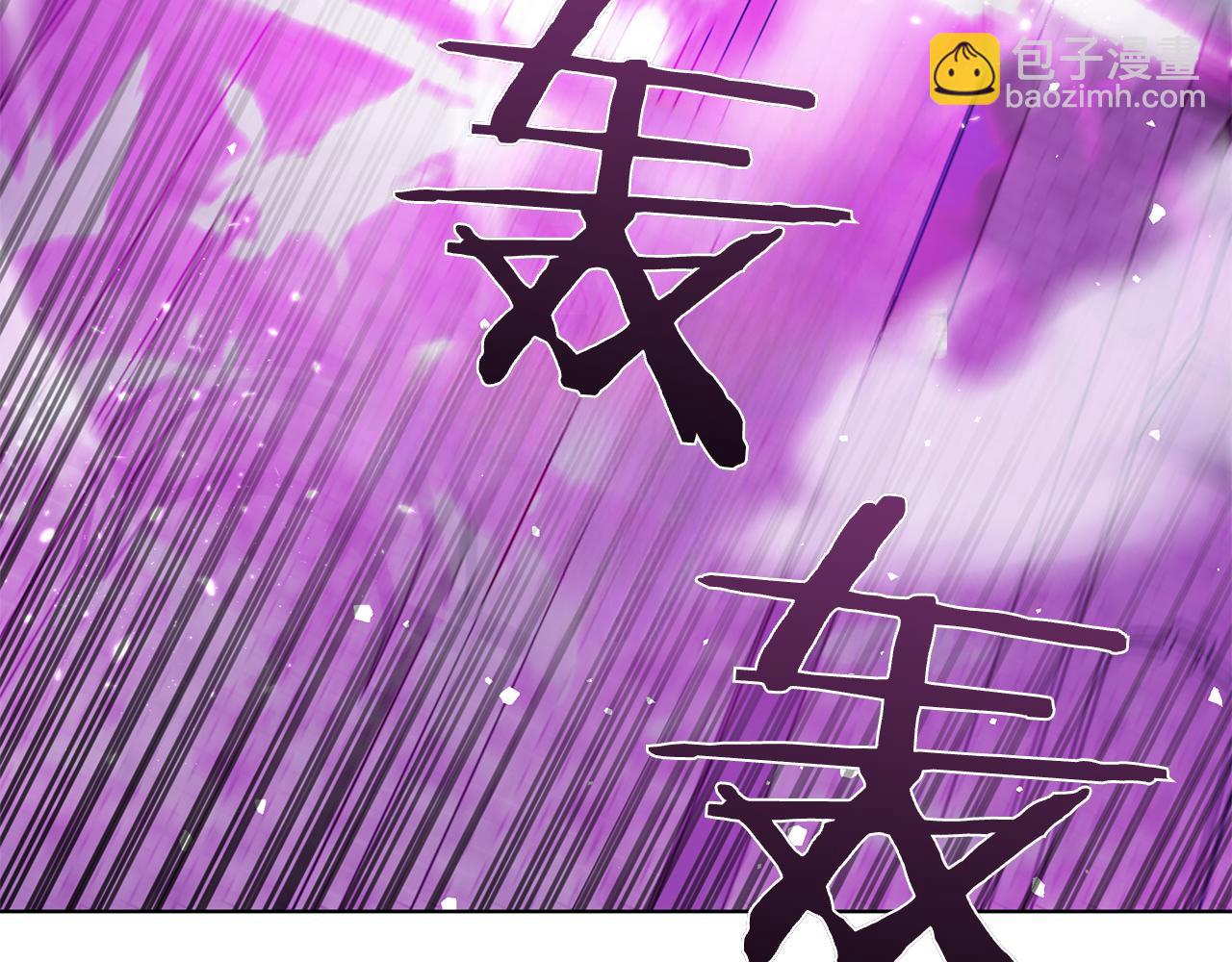 第122话 它复活了？(1/5)-第122话