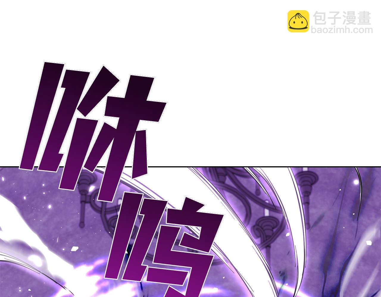 第122话 它复活了？(1/5)-第122话