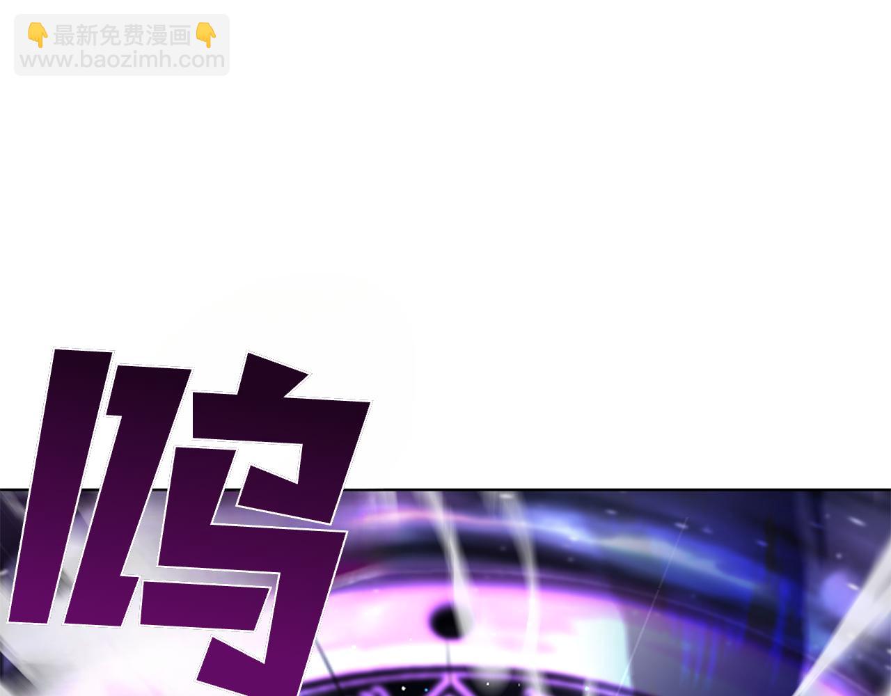 第122话 它复活了？(1/5)-第122话