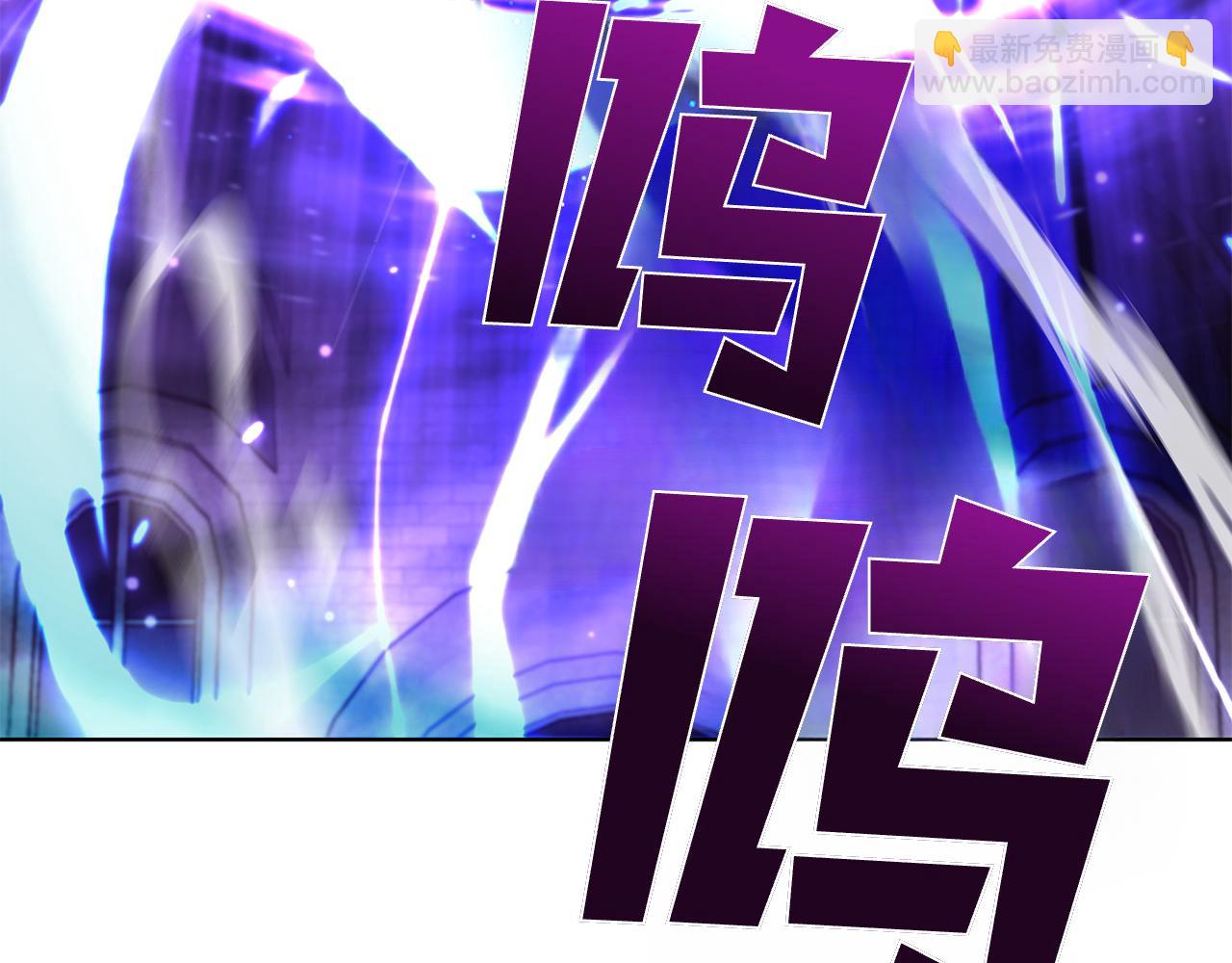 第122话 它复活了？(1/5)-第122话