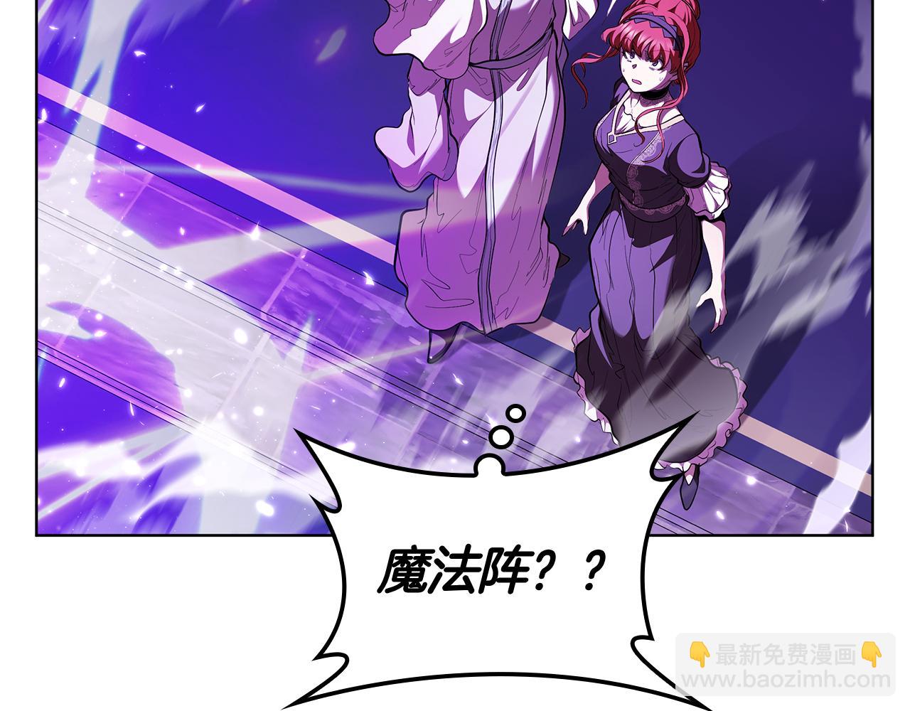 第122话 它复活了？(1/5)-第122话