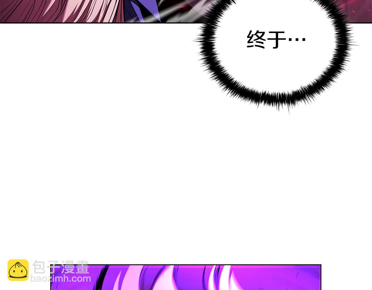 第122话 它复活了？(1/5)-第122话