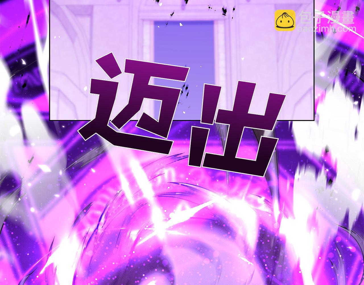 第122话 它复活了？(1/5)-第122话