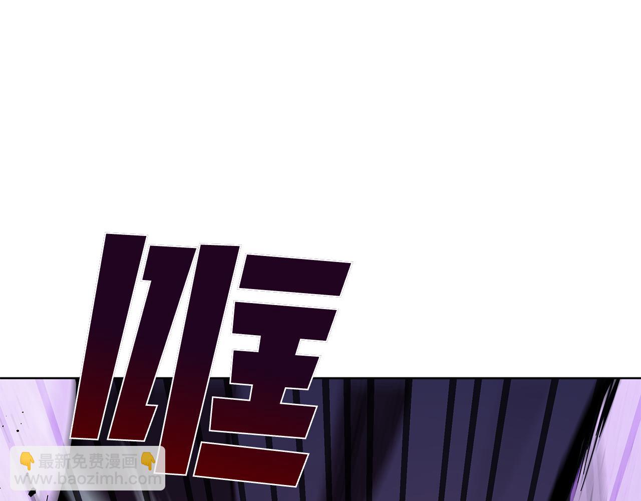 第122话 它复活了？(1/5)-第122话