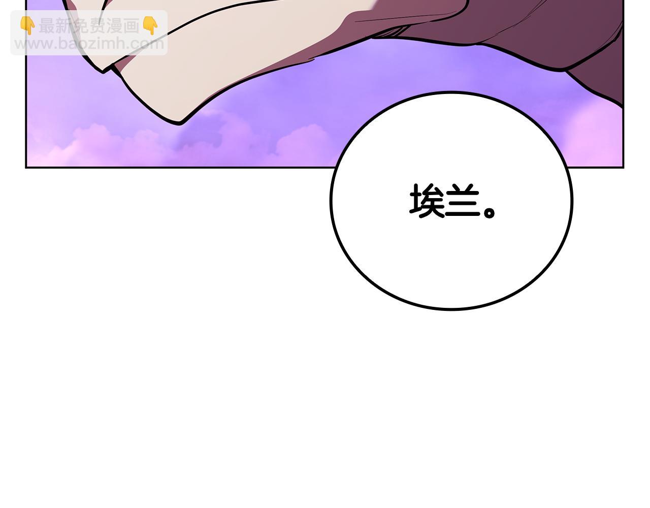 第124话 混战(1/5)-第124话