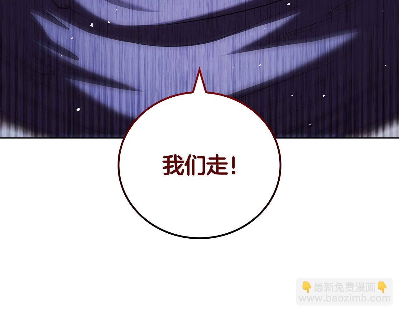 第124话 混战(1/5)-第124话