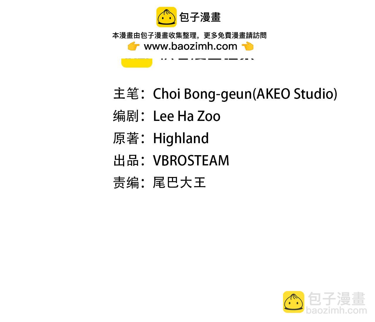 第124话 混战(1/5)-第124话