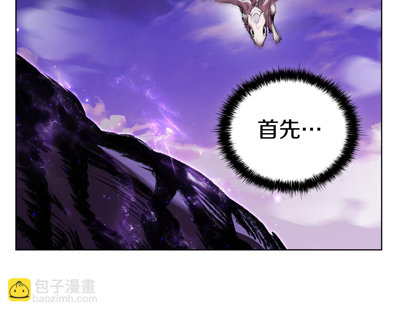 第124话 混战(1/5)-第124话