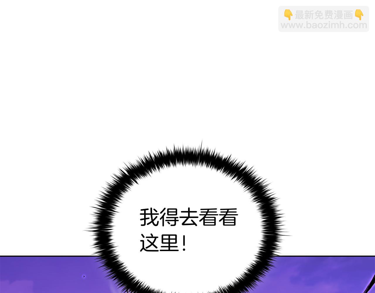 第124话 混战(1/5)-第124话