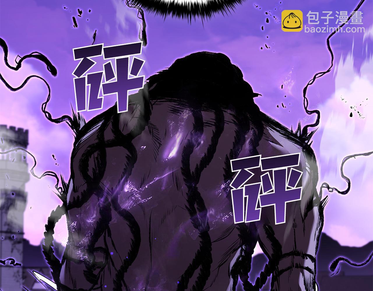 第124话 混战(1/5)-第124话