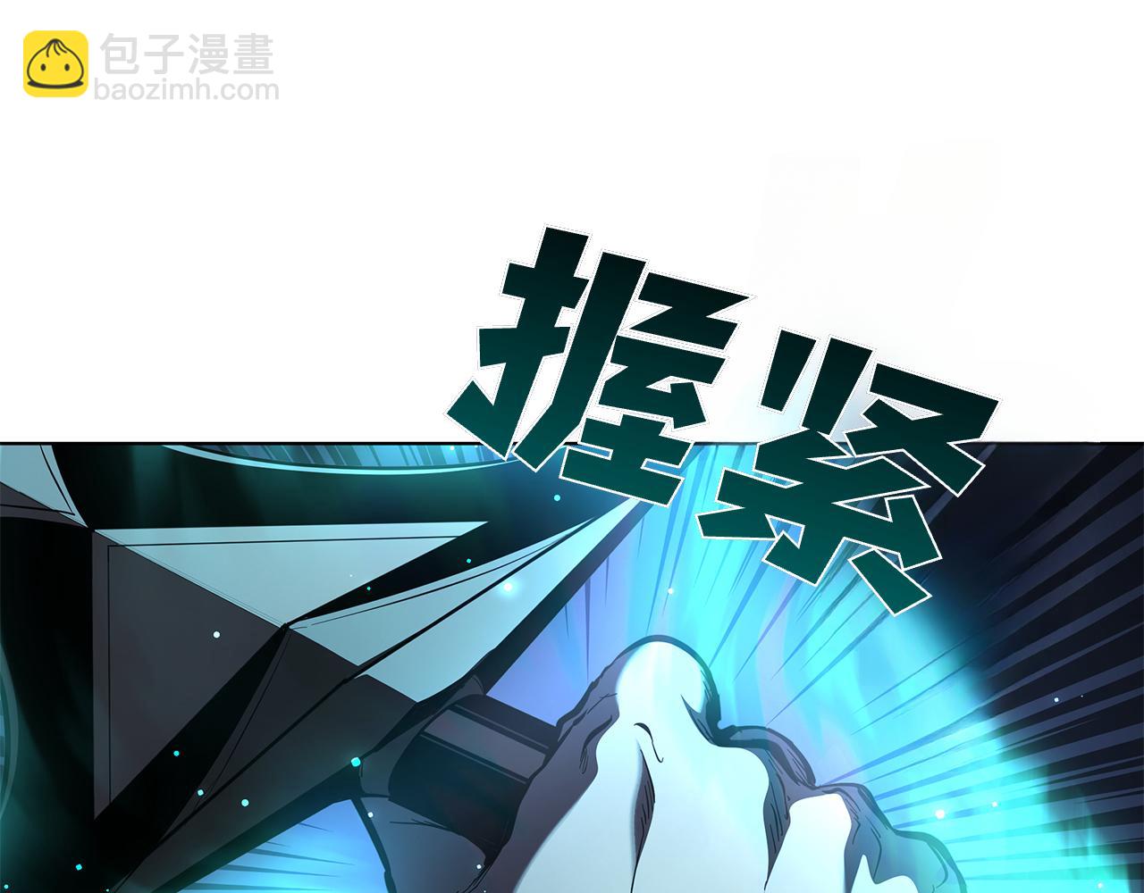 第124话 混战(1/5)-第124话