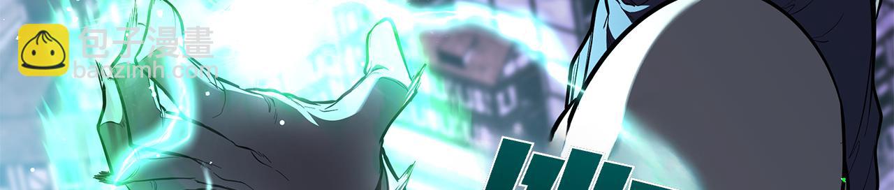 第124话 混战(1/5)-第124话