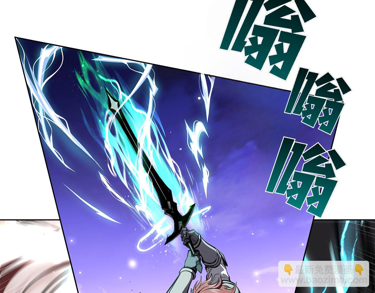 第124话 混战(1/5)-第124话