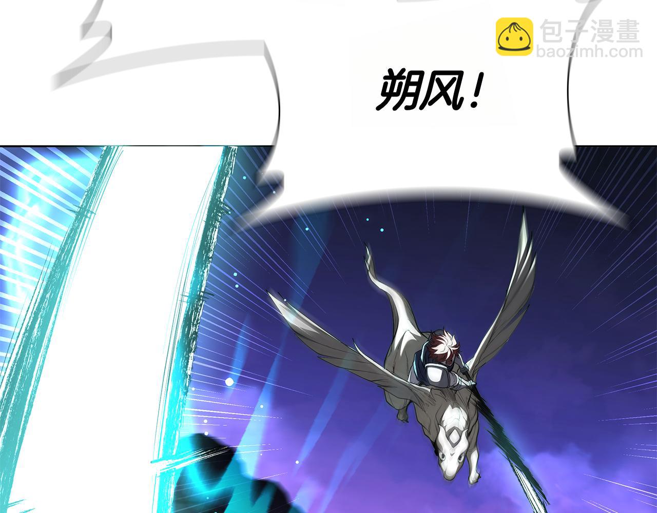 第124话 混战(1/5)-第124话